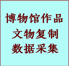 博物馆文物定制复制公司新余市纸制品复制